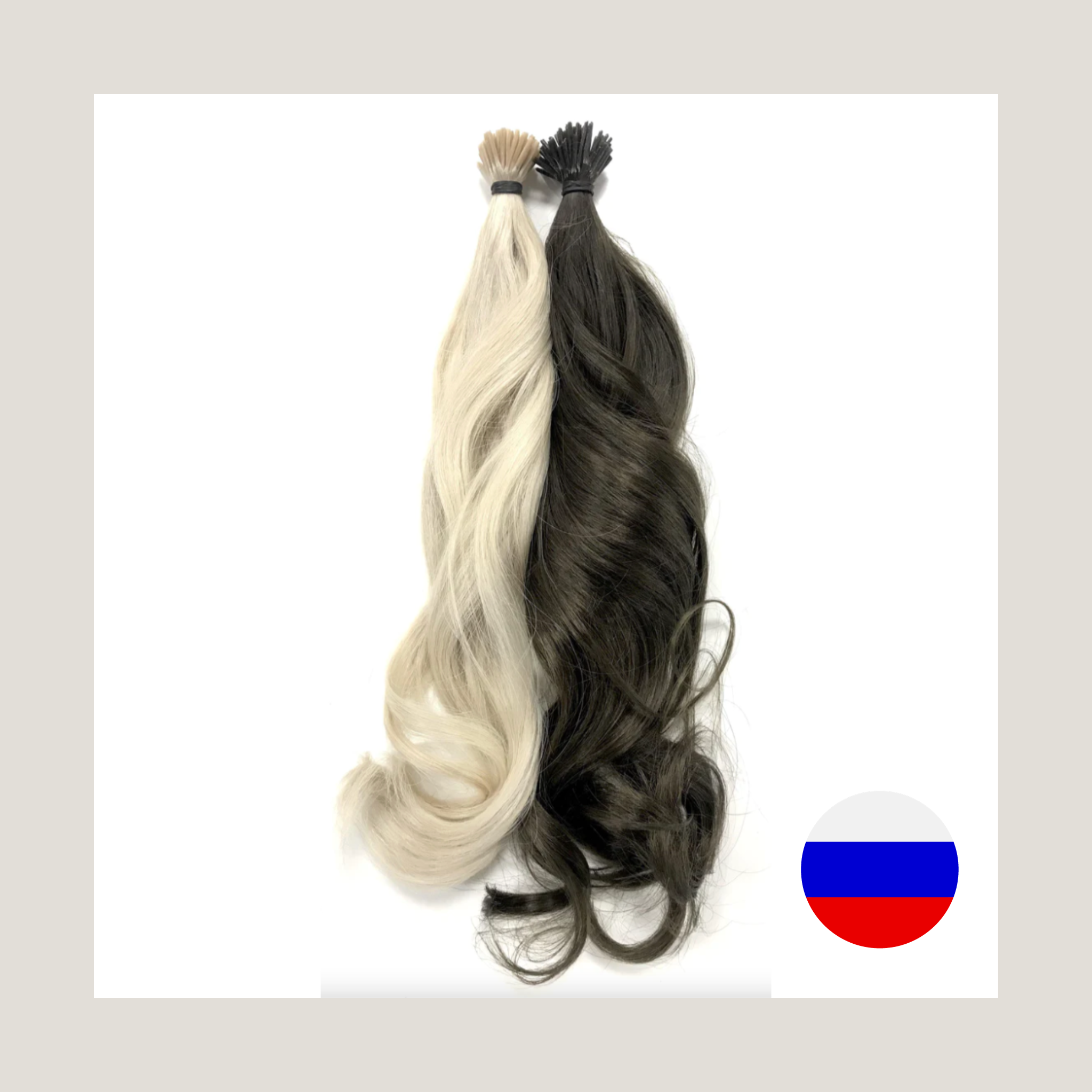 Russian Virgin Remy Hair Extensions Virgin Hair & Beauty, The Best Hair Extensions, Real